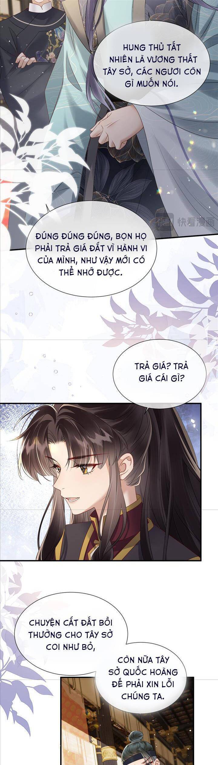 Cả Nhà Bạo Quân Đều Dựa Vào Việc Đọc Tiếng Lòng Của Cô Ấy Để Giữ Mạng Chap 16 - Next Chap 17