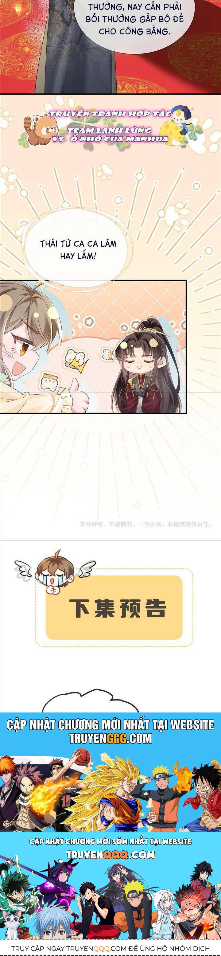 Cả Nhà Bạo Quân Đều Dựa Vào Việc Đọc Tiếng Lòng Của Cô Ấy Để Giữ Mạng Chap 16 - Next Chap 17