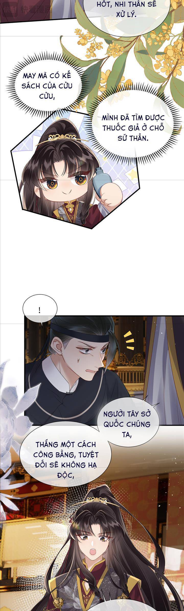 Cả Nhà Bạo Quân Đều Dựa Vào Việc Đọc Tiếng Lòng Của Cô Ấy Để Giữ Mạng Chap 16 - Next Chap 17