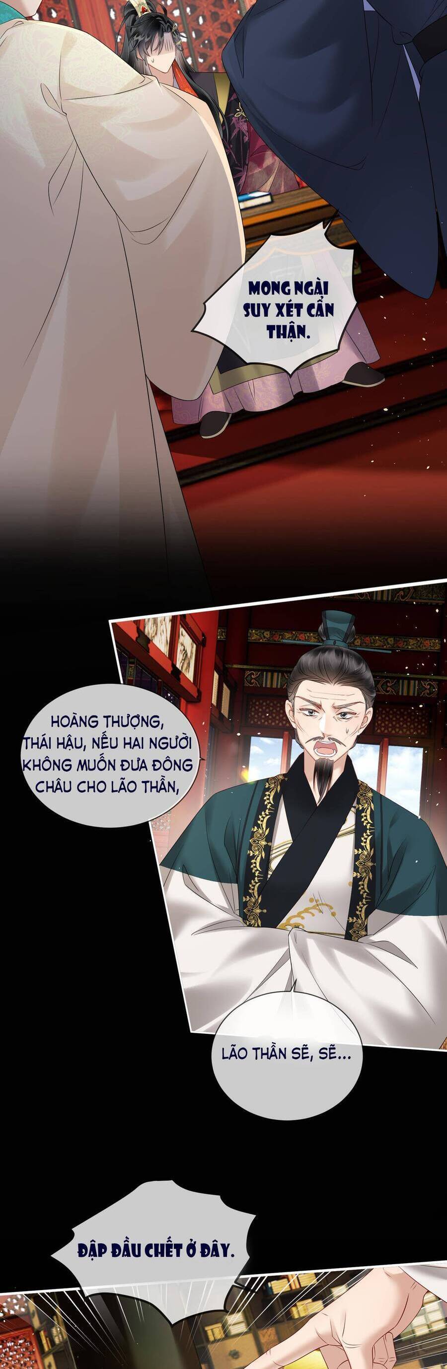 Cả Nhà Bạo Quân Đều Dựa Vào Việc Đọc Tiếng Lòng Của Cô Ấy Để Giữ Mạng Chap 17 - Next Chap 18