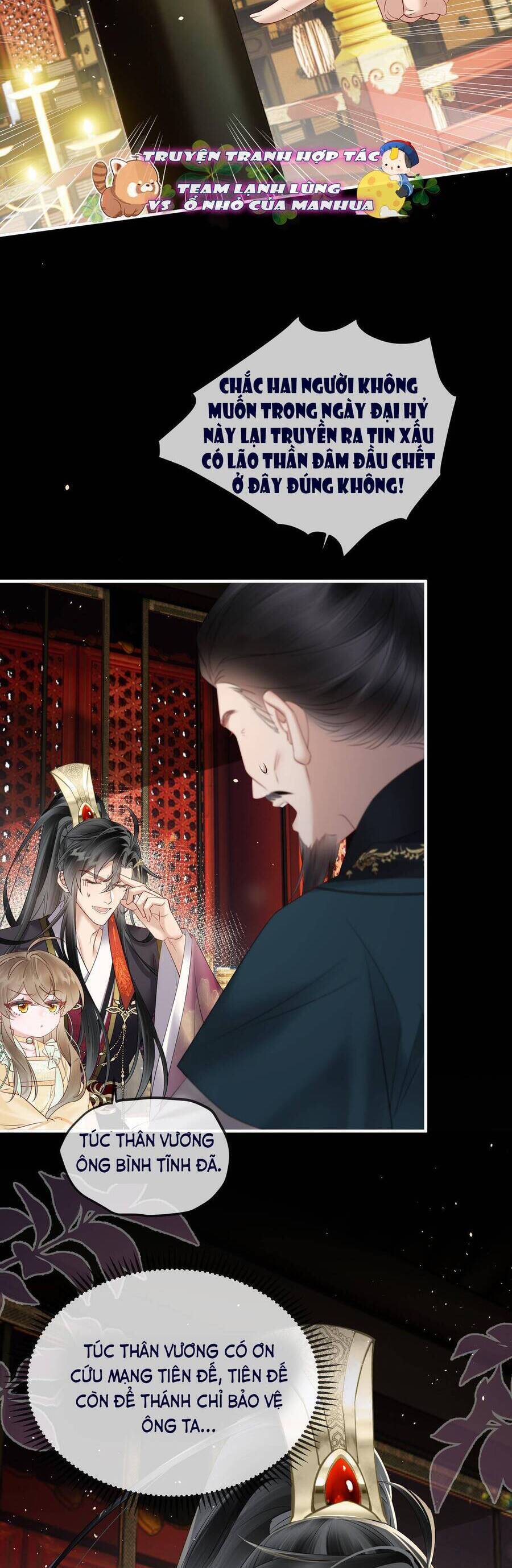 Cả Nhà Bạo Quân Đều Dựa Vào Việc Đọc Tiếng Lòng Của Cô Ấy Để Giữ Mạng Chap 17 - Next Chap 18