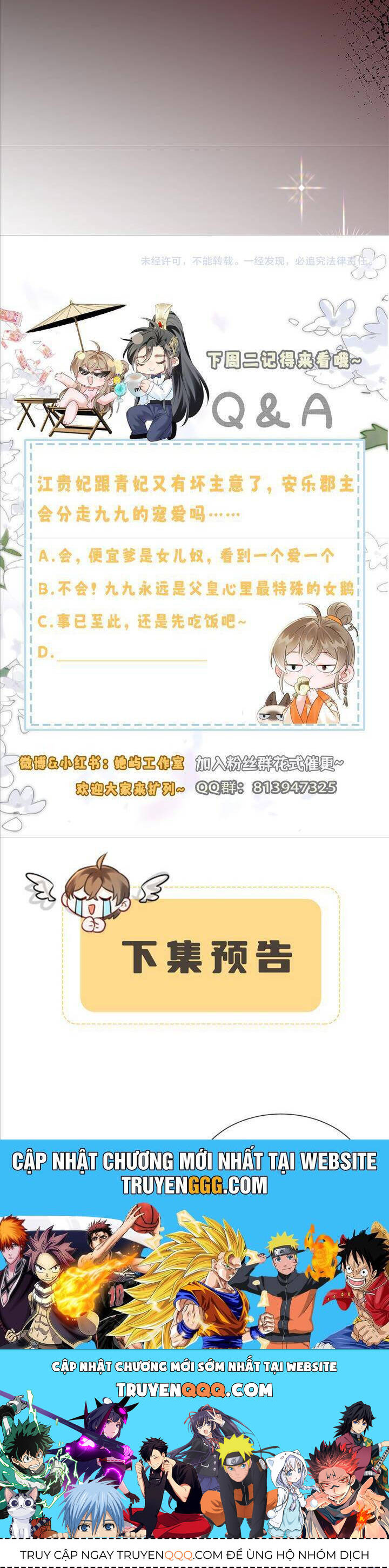 Cả Nhà Bạo Quân Đều Dựa Vào Việc Đọc Tiếng Lòng Của Cô Ấy Để Giữ Mạng Chap 18 - Next Chap 19