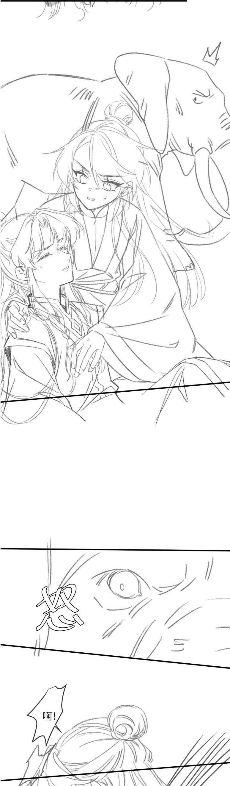 Cả Nhà Bạo Quân Đều Dựa Vào Việc Đọc Tiếng Lòng Của Cô Ấy Để Giữ Mạng Chap 8 - Next Chap 9