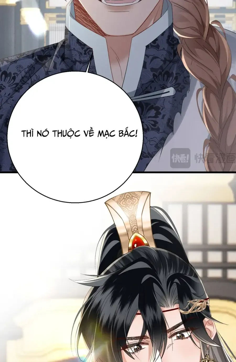 Cả Nhà Bạo Quân Đều Dựa Vào Việc Đọc Tiếng Lòng Của Cô Ấy Để Giữ Mạng Chap 93 - Next Chap 94