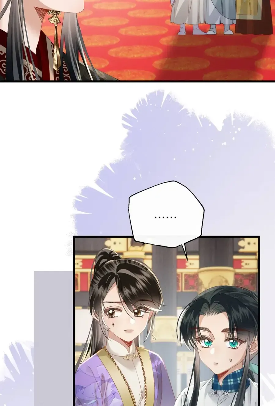 Cả Nhà Bạo Quân Đều Dựa Vào Việc Đọc Tiếng Lòng Của Cô Ấy Để Giữ Mạng Chap 93 - Next Chap 94