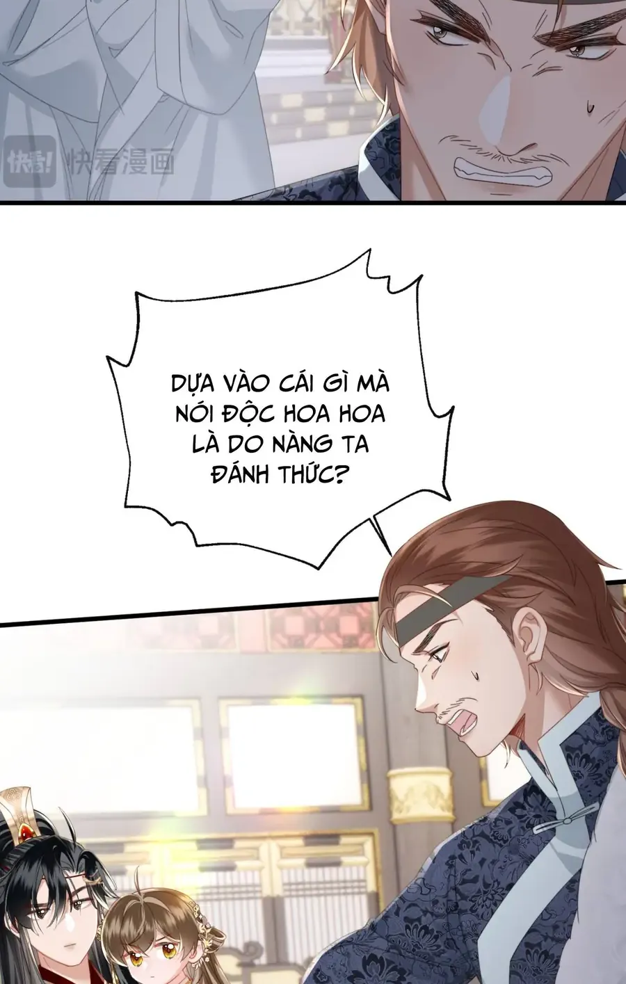 Cả Nhà Bạo Quân Đều Dựa Vào Việc Đọc Tiếng Lòng Của Cô Ấy Để Giữ Mạng Chap 94 - Next Chap 95