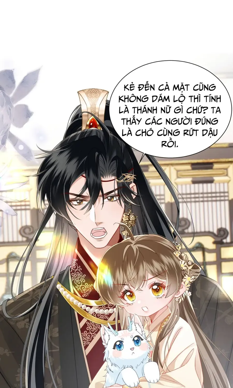 Cả Nhà Bạo Quân Đều Dựa Vào Việc Đọc Tiếng Lòng Của Cô Ấy Để Giữ Mạng Chap 94 - Next Chap 95