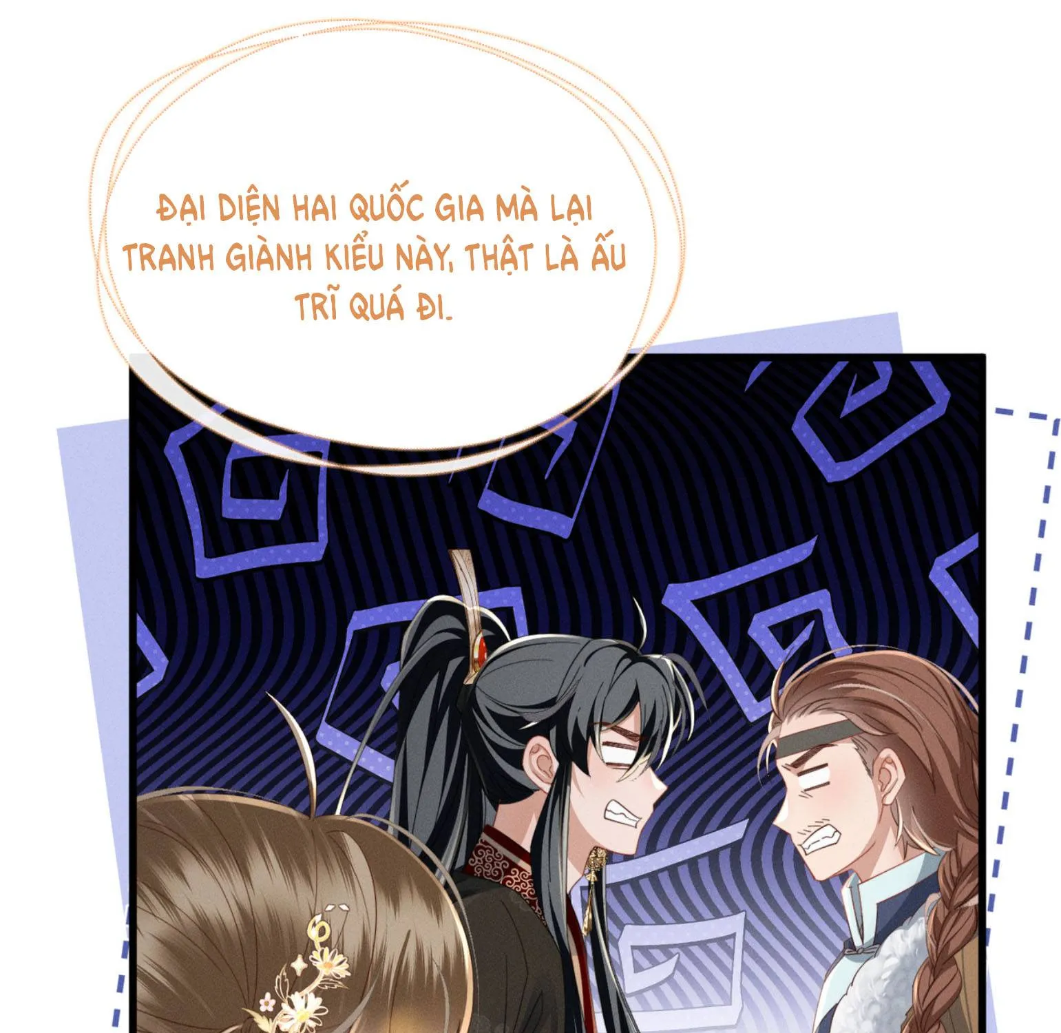 Cả Nhà Bạo Quân Đều Dựa Vào Việc Đọc Tiếng Lòng Của Cô Ấy Để Giữ Mạng Chap 95 - Next Chap 96