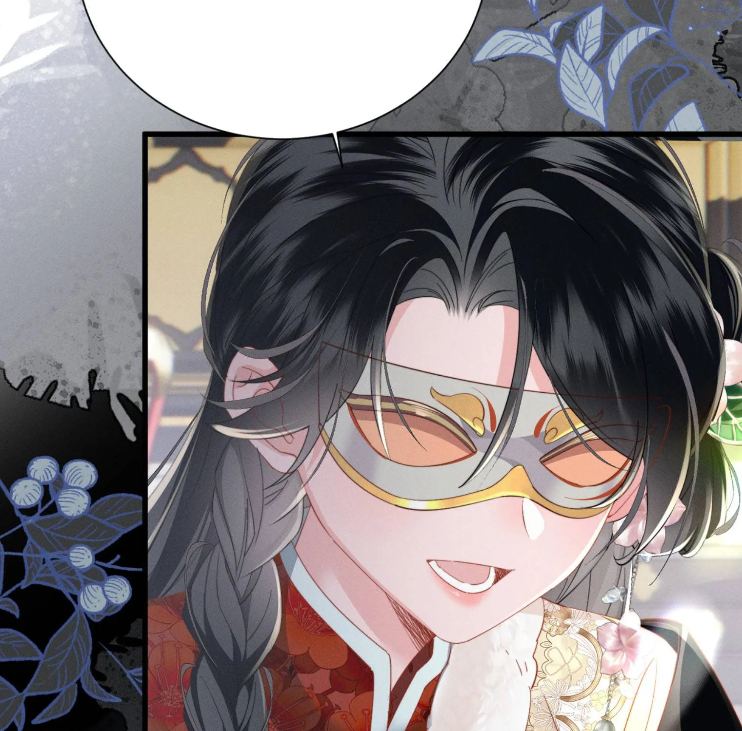 Cả Nhà Bạo Quân Đều Dựa Vào Việc Đọc Tiếng Lòng Của Cô Ấy Để Giữ Mạng Chap 95 - Next Chap 96