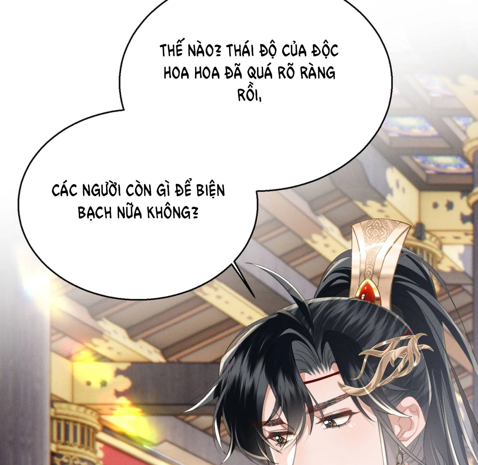 Cả Nhà Bạo Quân Đều Dựa Vào Việc Đọc Tiếng Lòng Của Cô Ấy Để Giữ Mạng Chap 95 - Next Chap 96