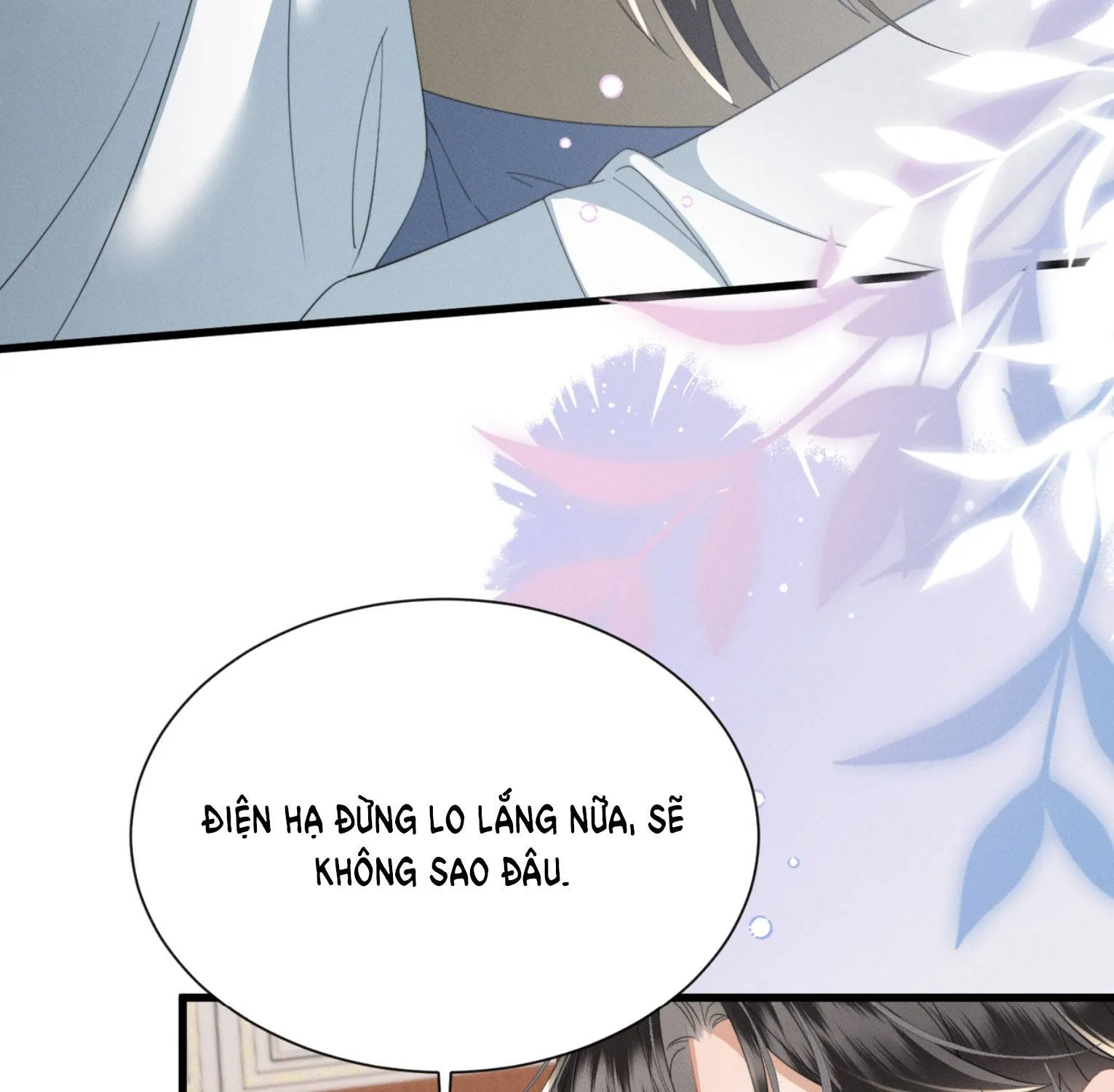 Cả Nhà Bạo Quân Đều Dựa Vào Việc Đọc Tiếng Lòng Của Cô Ấy Để Giữ Mạng Chap 95 - Next Chap 96