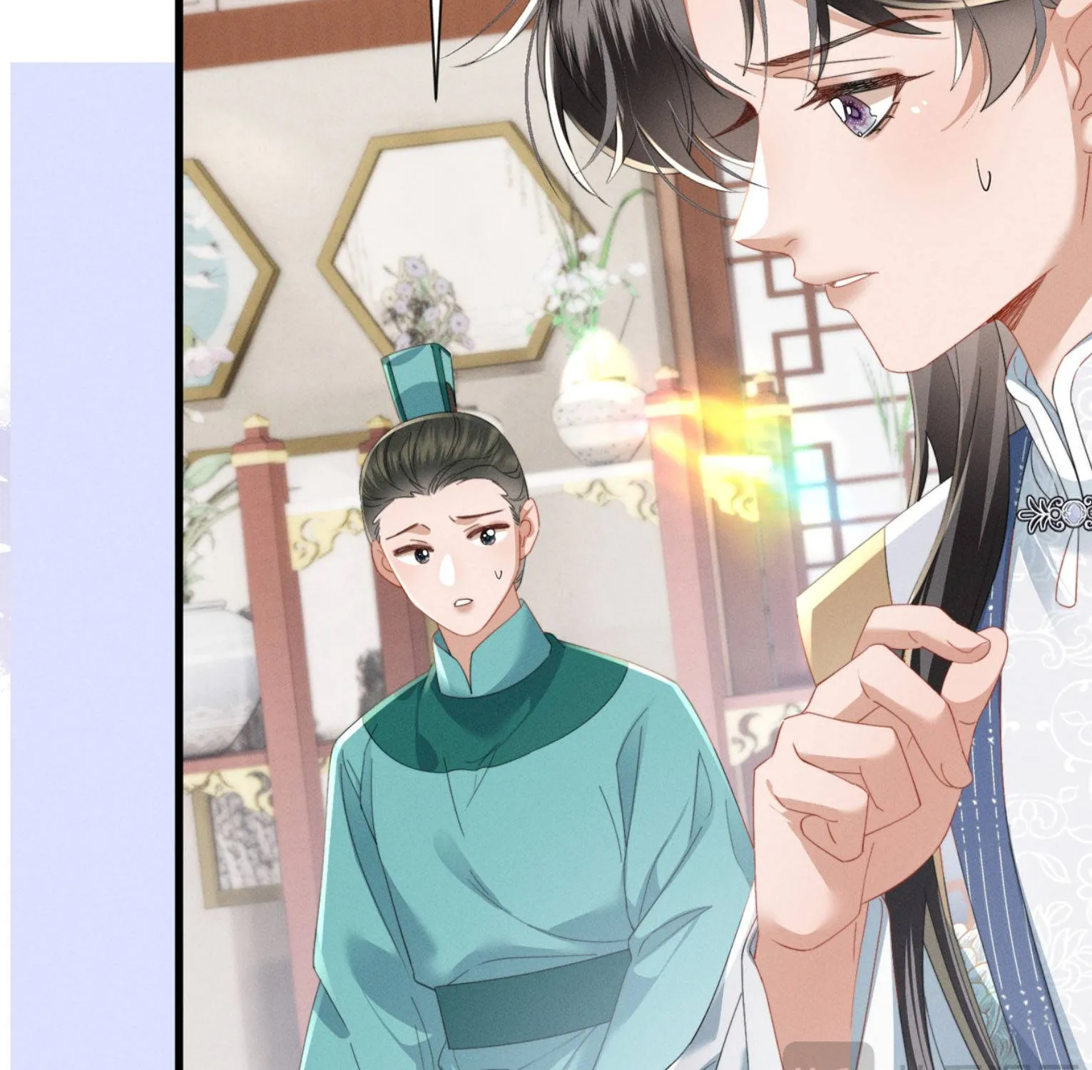 Cả Nhà Bạo Quân Đều Dựa Vào Việc Đọc Tiếng Lòng Của Cô Ấy Để Giữ Mạng Chap 95 - Next Chap 96