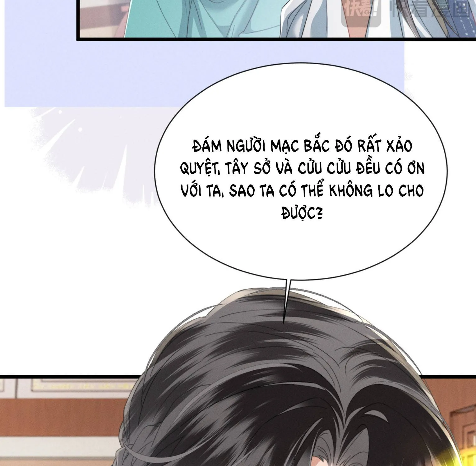 Cả Nhà Bạo Quân Đều Dựa Vào Việc Đọc Tiếng Lòng Của Cô Ấy Để Giữ Mạng Chap 95 - Next Chap 96