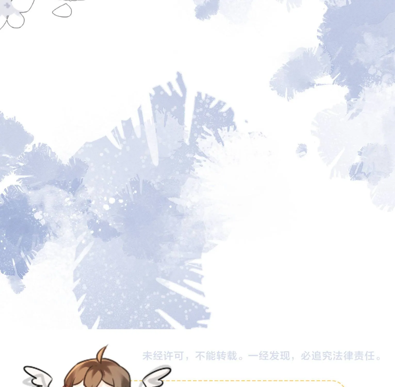 Cả Nhà Bạo Quân Đều Dựa Vào Việc Đọc Tiếng Lòng Của Cô Ấy Để Giữ Mạng Chap 95 - Next Chap 96