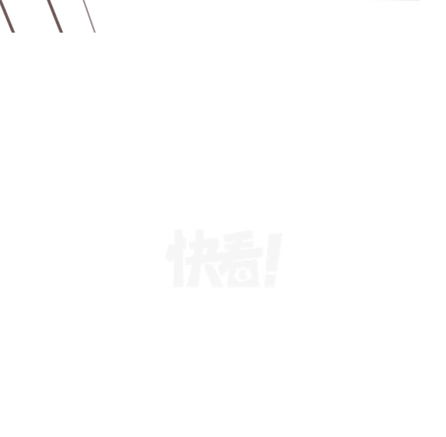 Cả Nhà Bạo Quân Đều Dựa Vào Việc Đọc Tiếng Lòng Của Cô Ấy Để Giữ Mạng Chap 95 - Next Chap 96