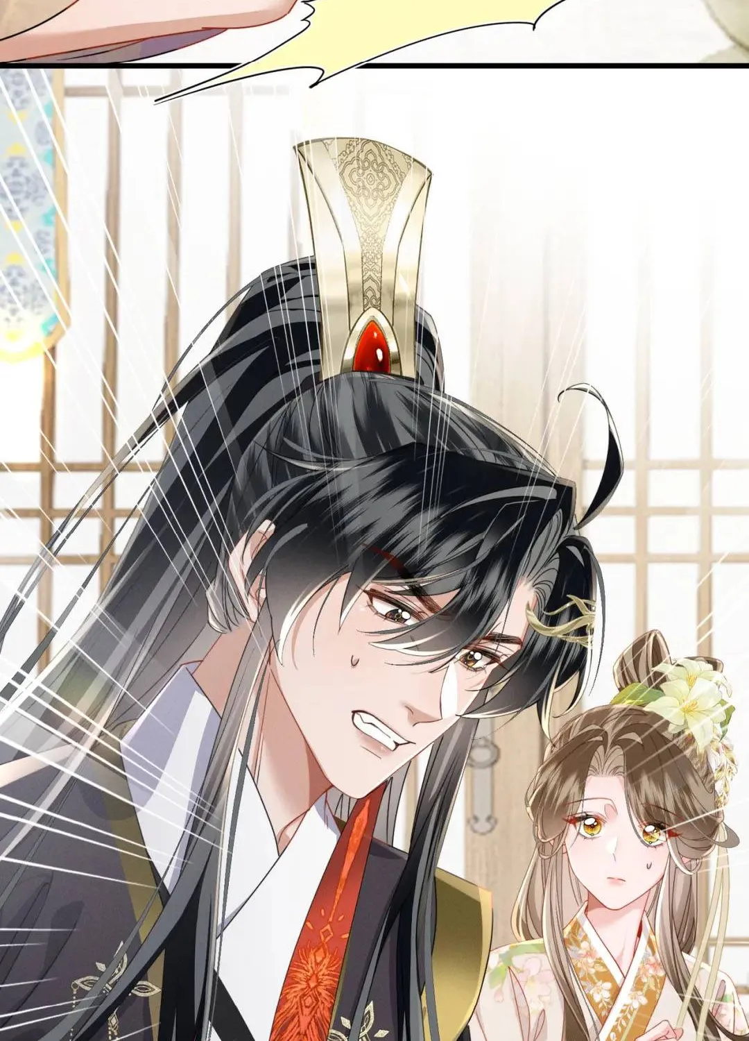 Cả Nhà Bạo Quân Đều Dựa Vào Việc Đọc Tiếng Lòng Của Cô Ấy Để Giữ Mạng Chap 97 - Next Chap 98