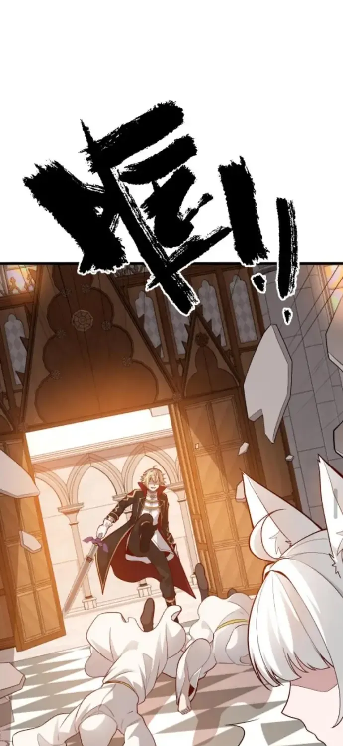 Cả Server Đều Muốn Ám Sát Ta Chap 150 - Next Chap 151