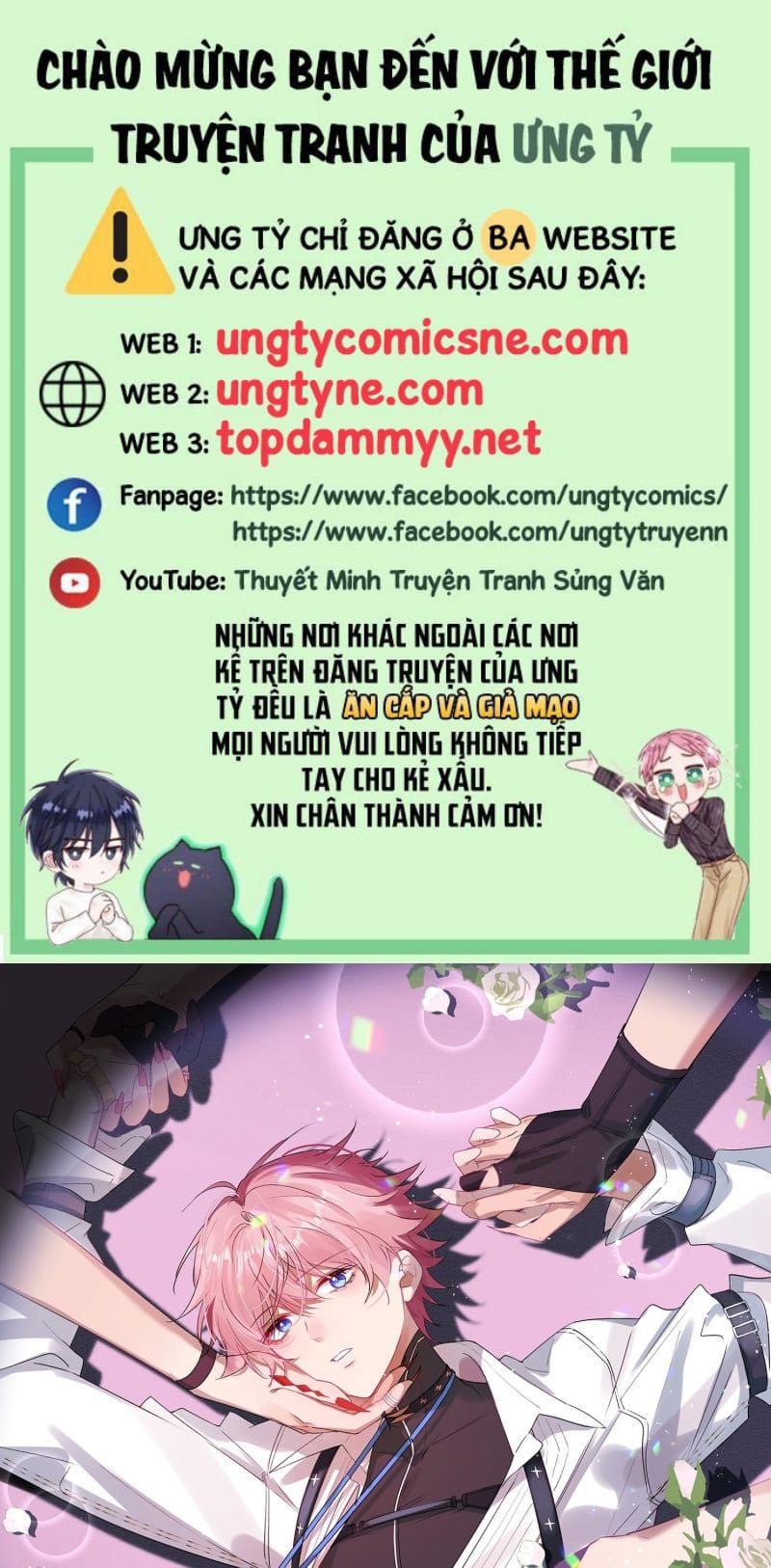 Cả Vũ Trụ Đều Muốn Thân Thiết Với Tôi Chap 14 - Next Chap 15