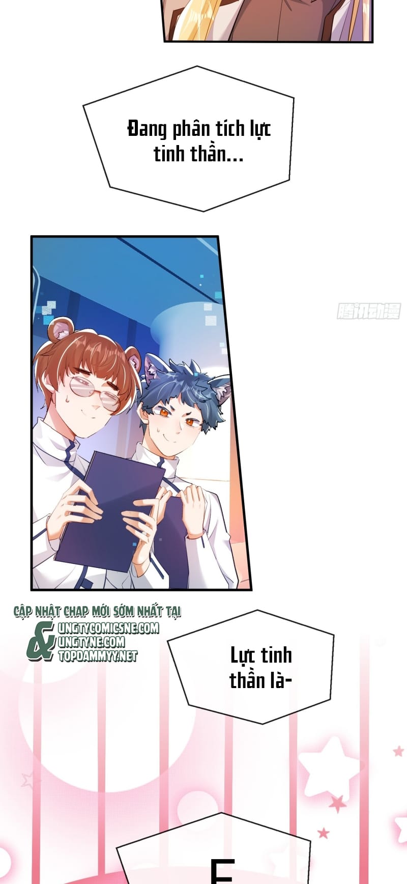 Cả Vũ Trụ Đều Muốn Thân Thiết Với Tôi Chap 15 - Next Chap 16