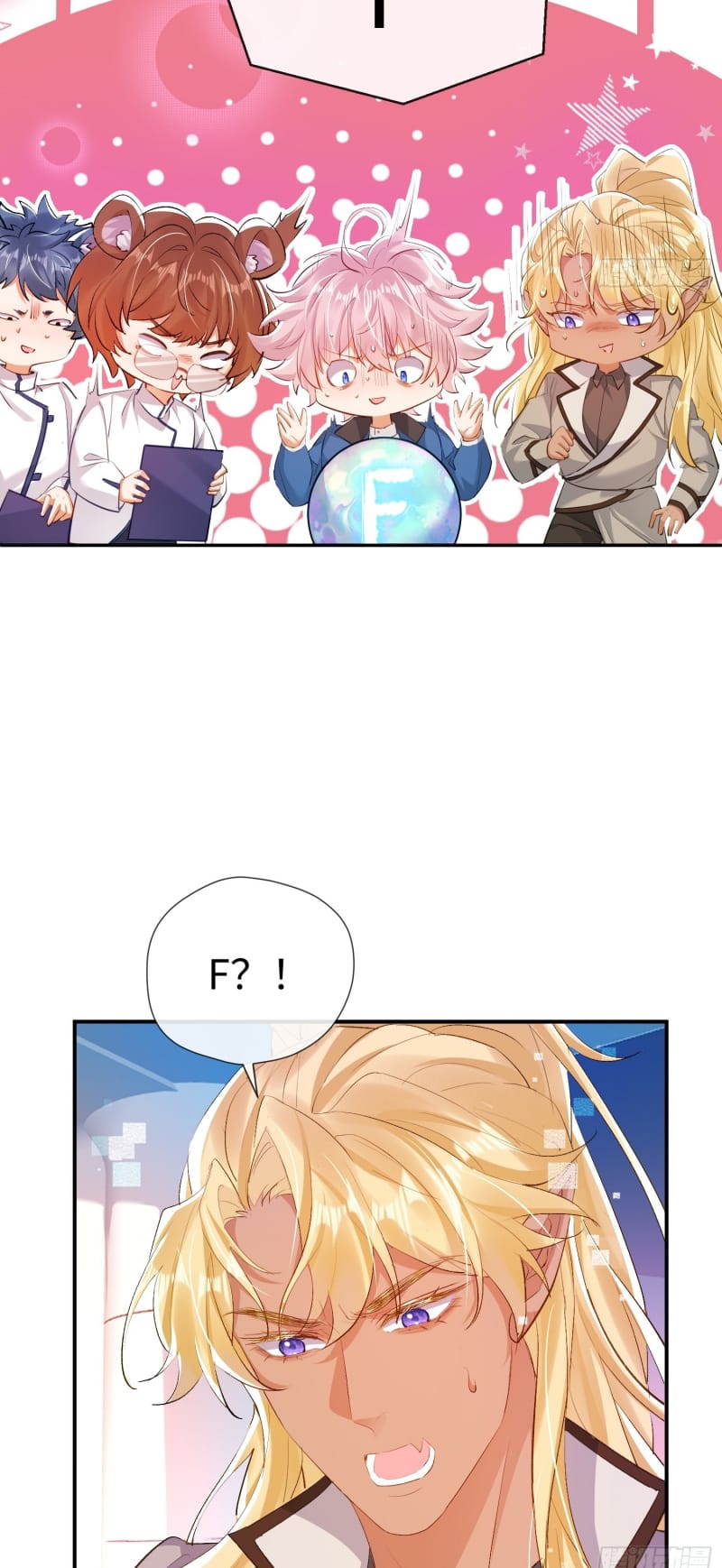 Cả Vũ Trụ Đều Muốn Thân Thiết Với Tôi Chap 15 - Next Chap 16