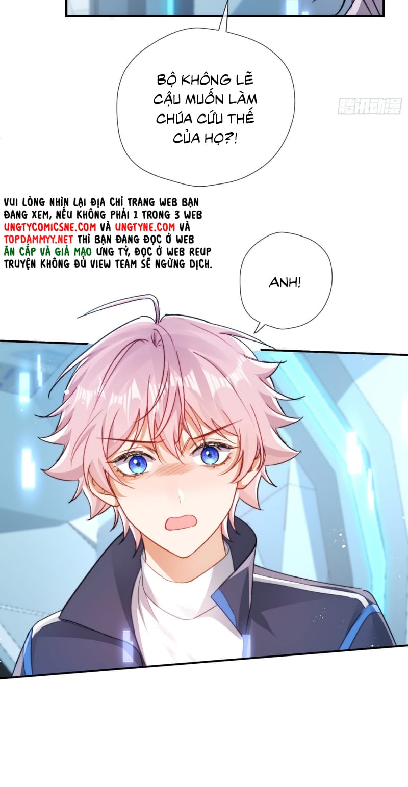 Cả Vũ Trụ Đều Muốn Thân Thiết Với Tôi Chap 16 - Next Chap 17