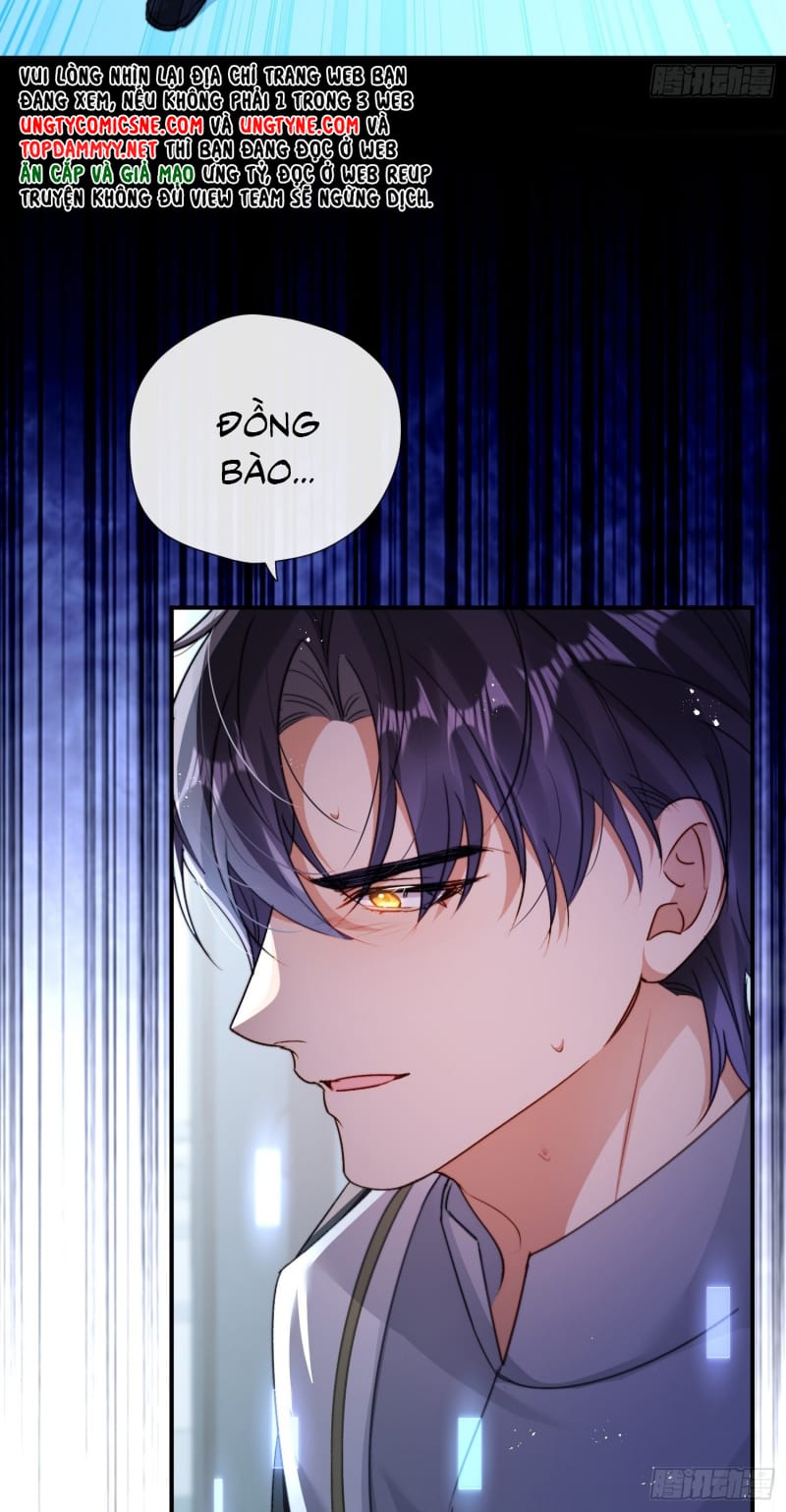 Cả Vũ Trụ Đều Muốn Thân Thiết Với Tôi Chap 16 - Next Chap 17