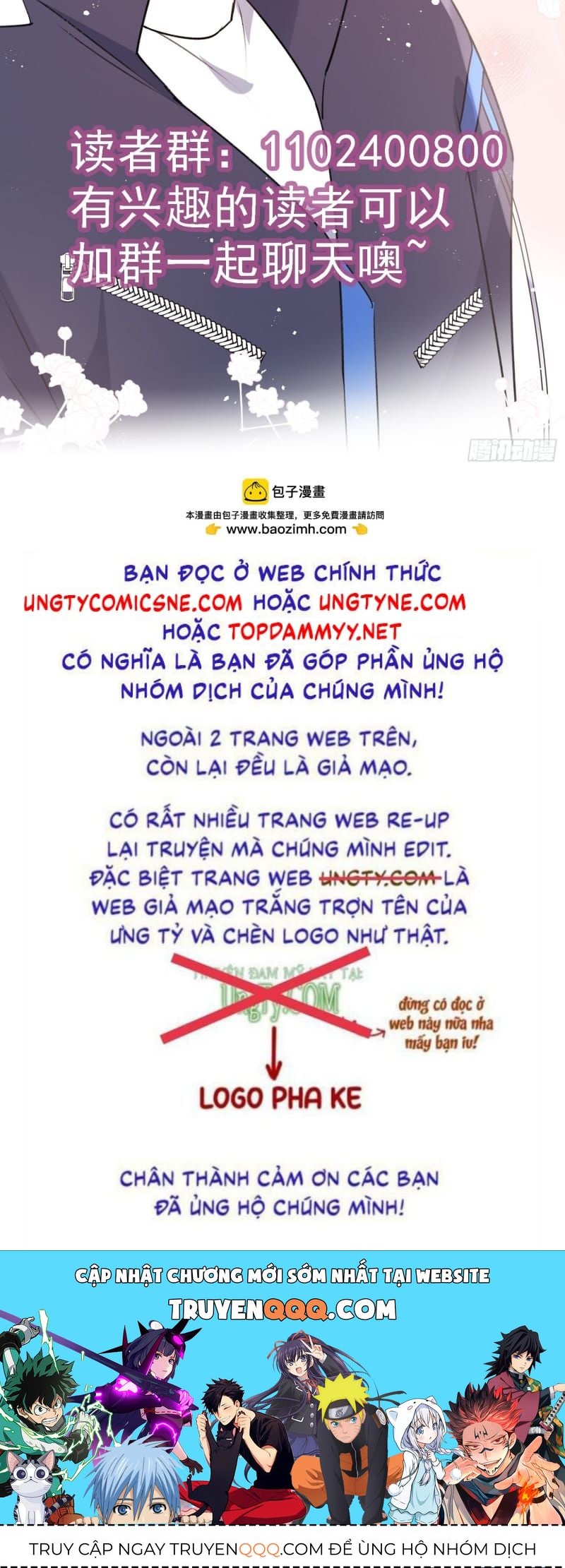 Cả Vũ Trụ Đều Muốn Thân Thiết Với Tôi Chap 17 - Next Chap 18