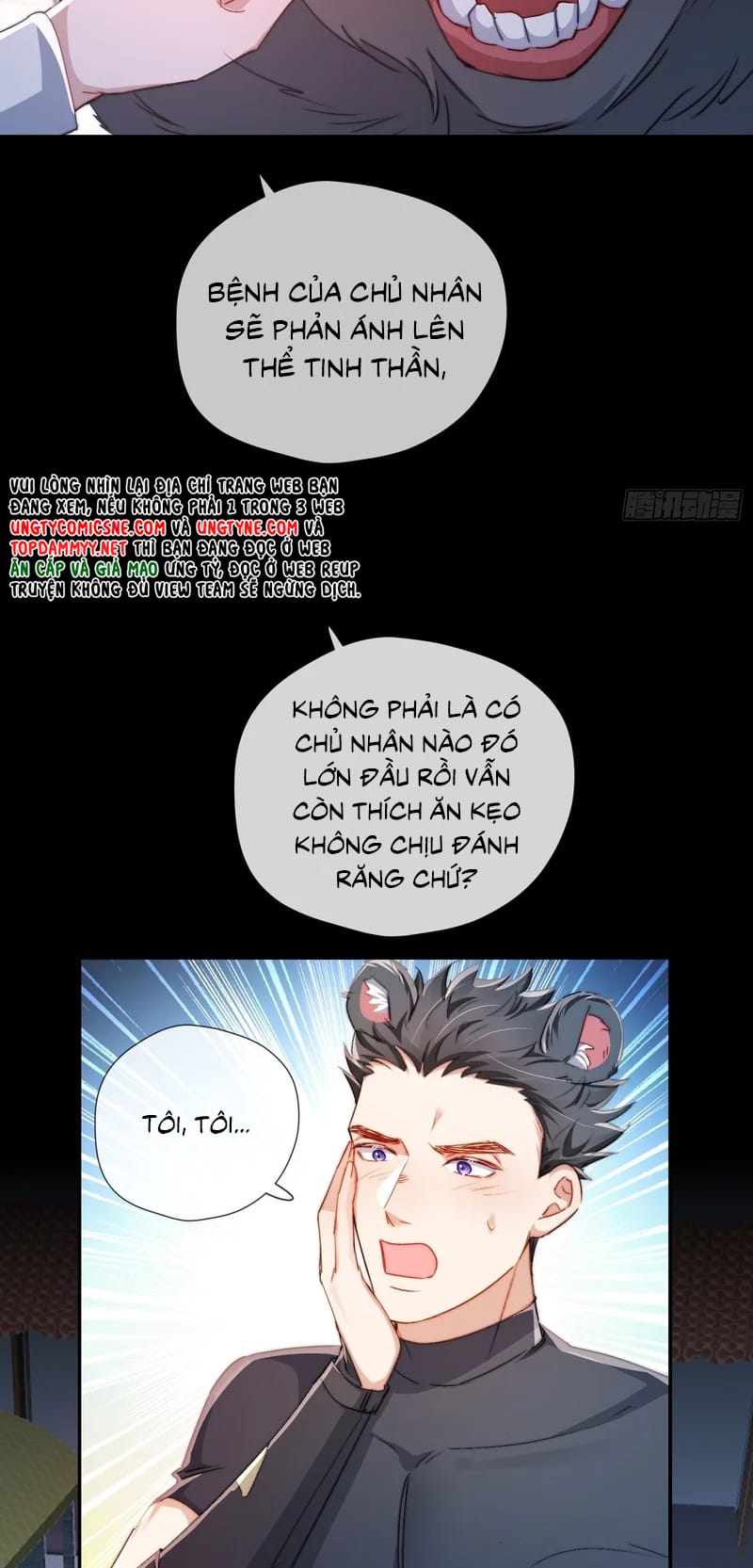 Cả Vũ Trụ Đều Muốn Thân Thiết Với Tôi Chap 19 - Next Chap 20