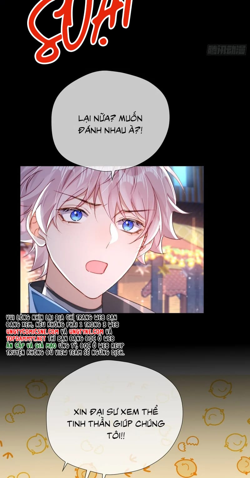 Cả Vũ Trụ Đều Muốn Thân Thiết Với Tôi Chap 19 - Next Chap 20