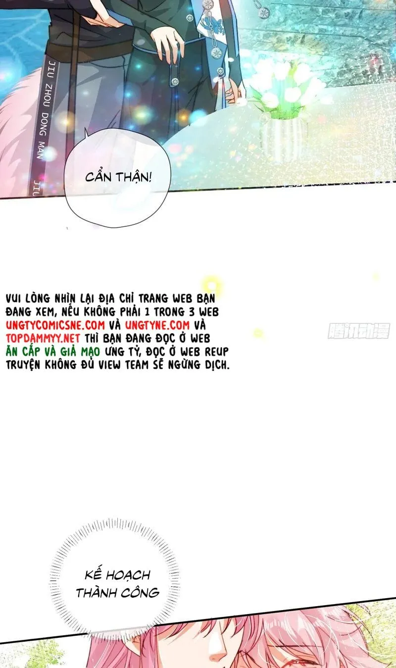 Cả Vũ Trụ Đều Muốn Thân Thiết Với Tôi Chap 22 - Next Chap 23