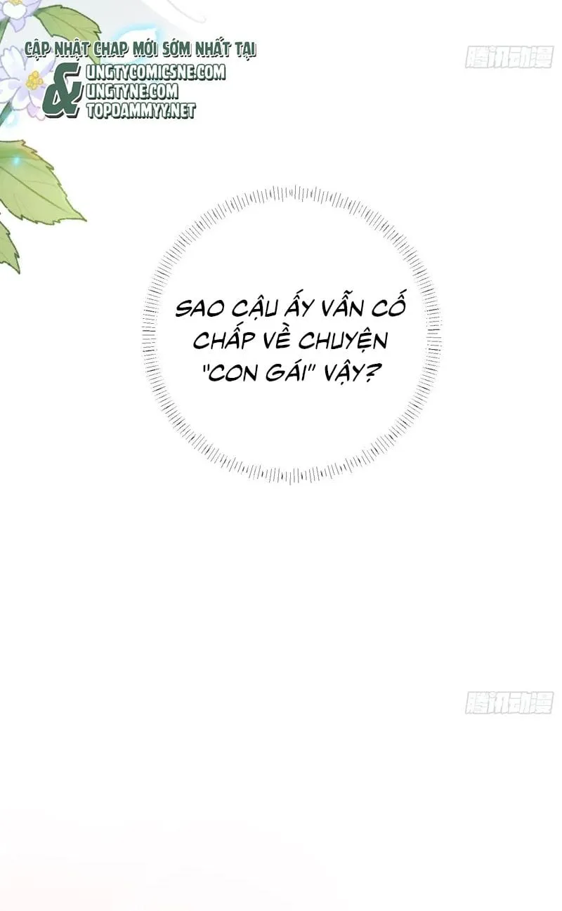 Cả Vũ Trụ Đều Muốn Thân Thiết Với Tôi Chap 22 - Next Chap 23