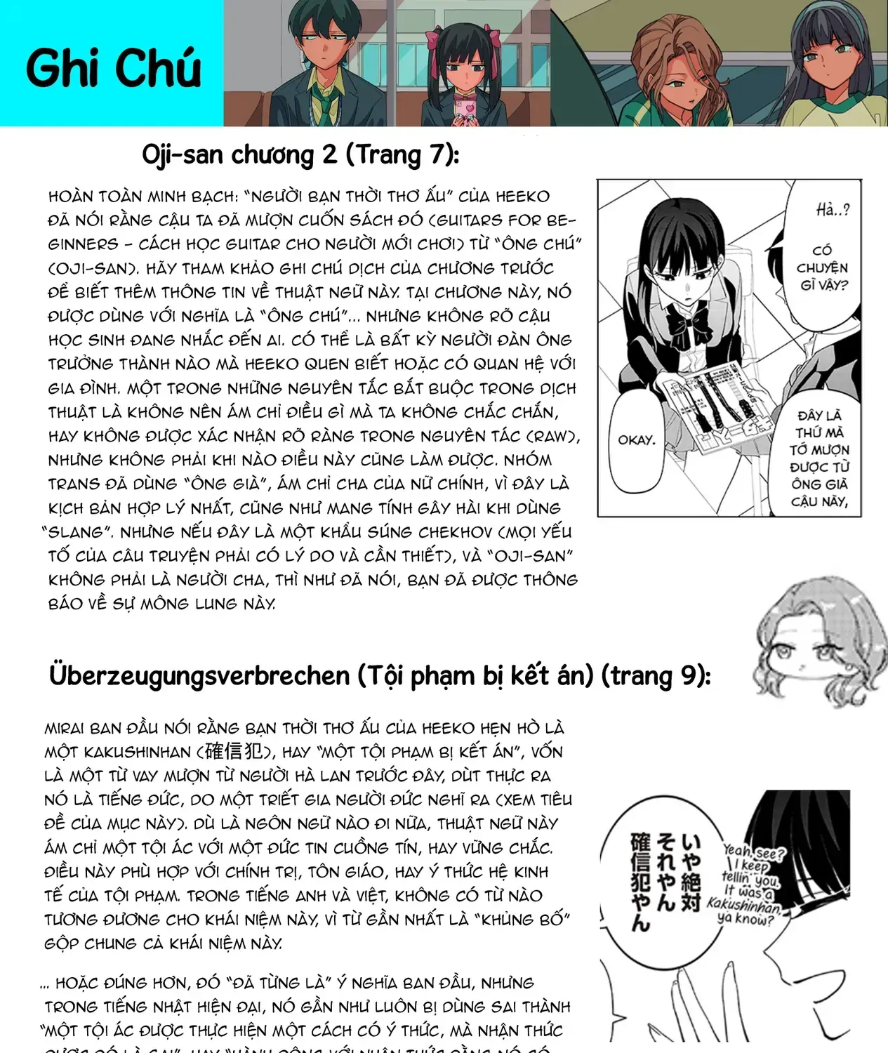 Truyện tranh online