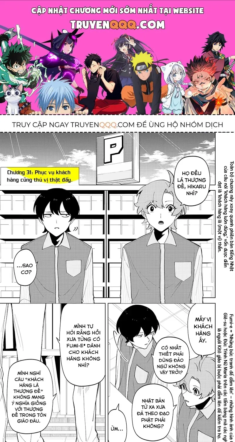 Truyện tranh online