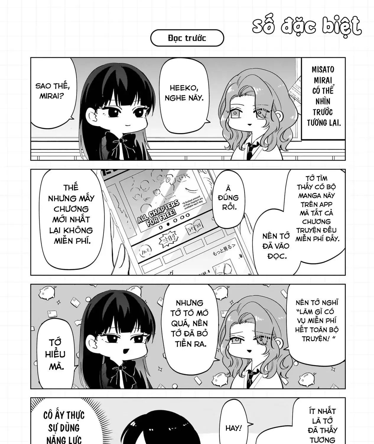 Truyện tranh online