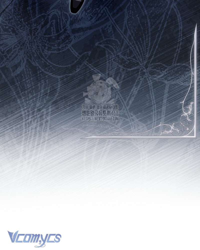 Các Nam Chính Đã Bị Nữ Phụ Cướp Mất Chap 67 - Next Chap 68