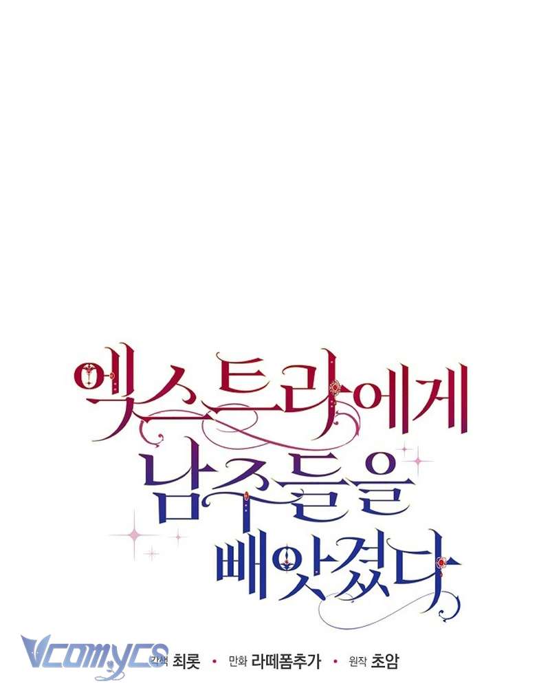 Các Nam Chính Đã Bị Nữ Phụ Cướp Mất Chap 67 - Next Chap 68