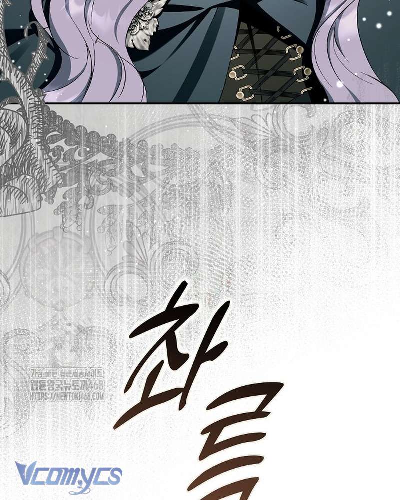 Các Nam Chính Đã Bị Nữ Phụ Cướp Mất Chap 67 - Next Chap 68