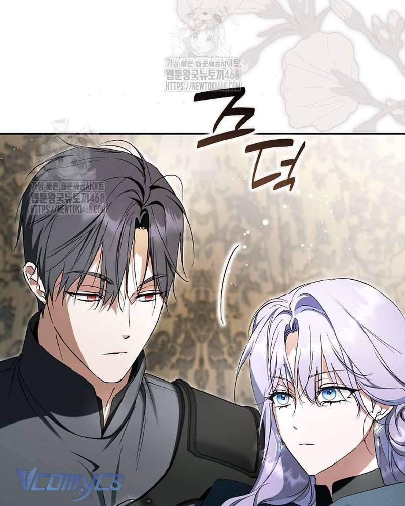 Các Nam Chính Đã Bị Nữ Phụ Cướp Mất Chap 68 - Next Chap 69