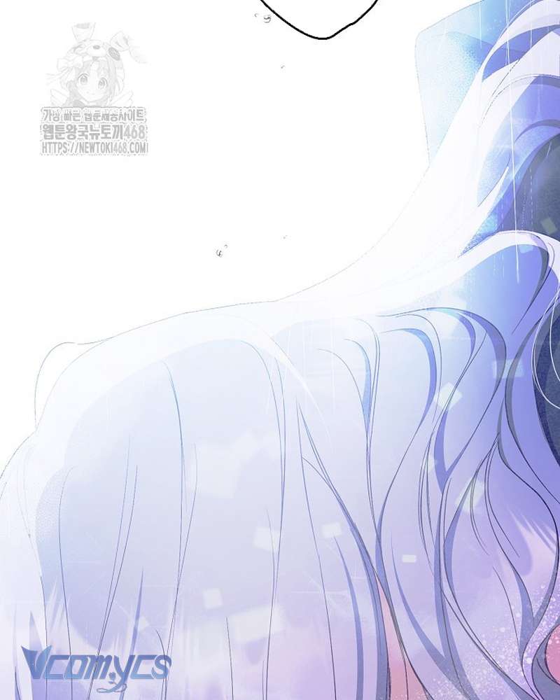 Các Nam Chính Đã Bị Nữ Phụ Cướp Mất Chap 70 - Next Chap 71