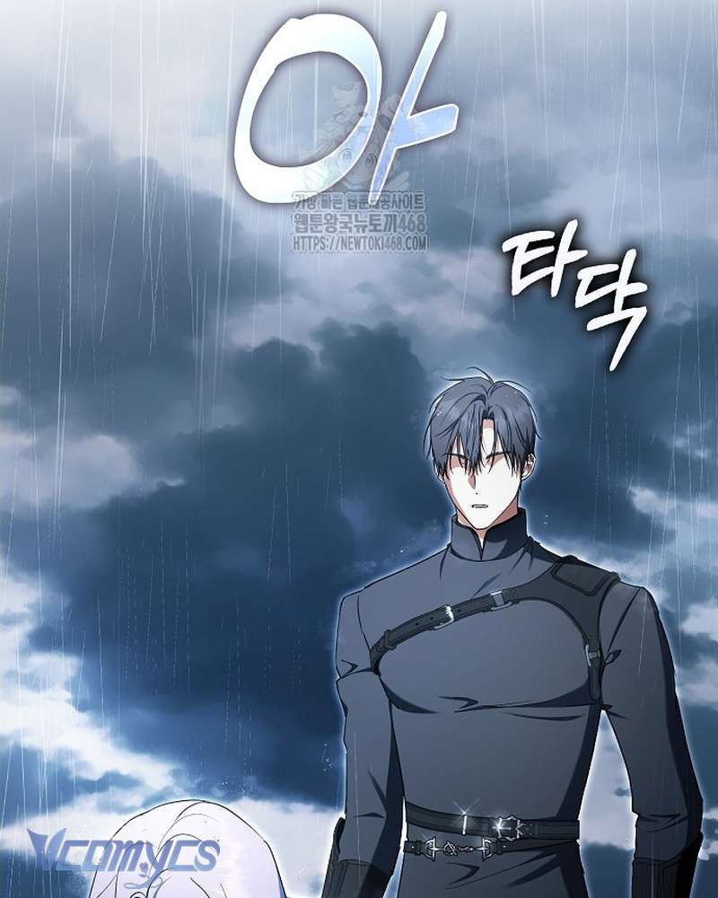 Các Nam Chính Đã Bị Nữ Phụ Cướp Mất Chap 70 - Next Chap 71
