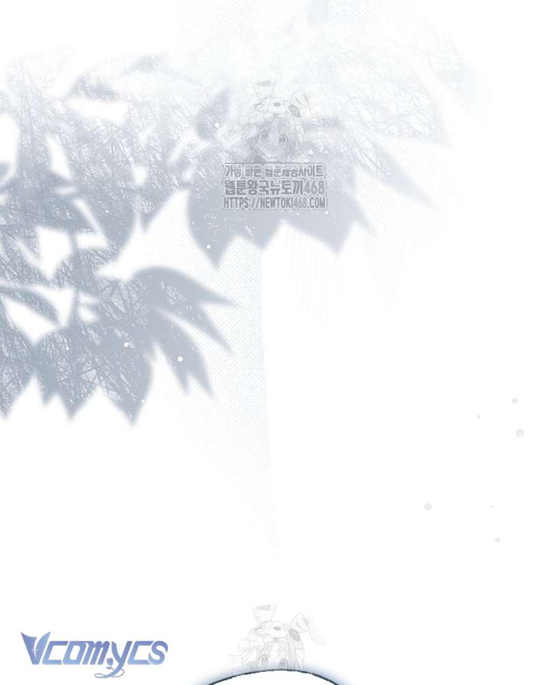 Các Nam Chính Đã Bị Nữ Phụ Cướp Mất Chap 70 - Next Chap 71