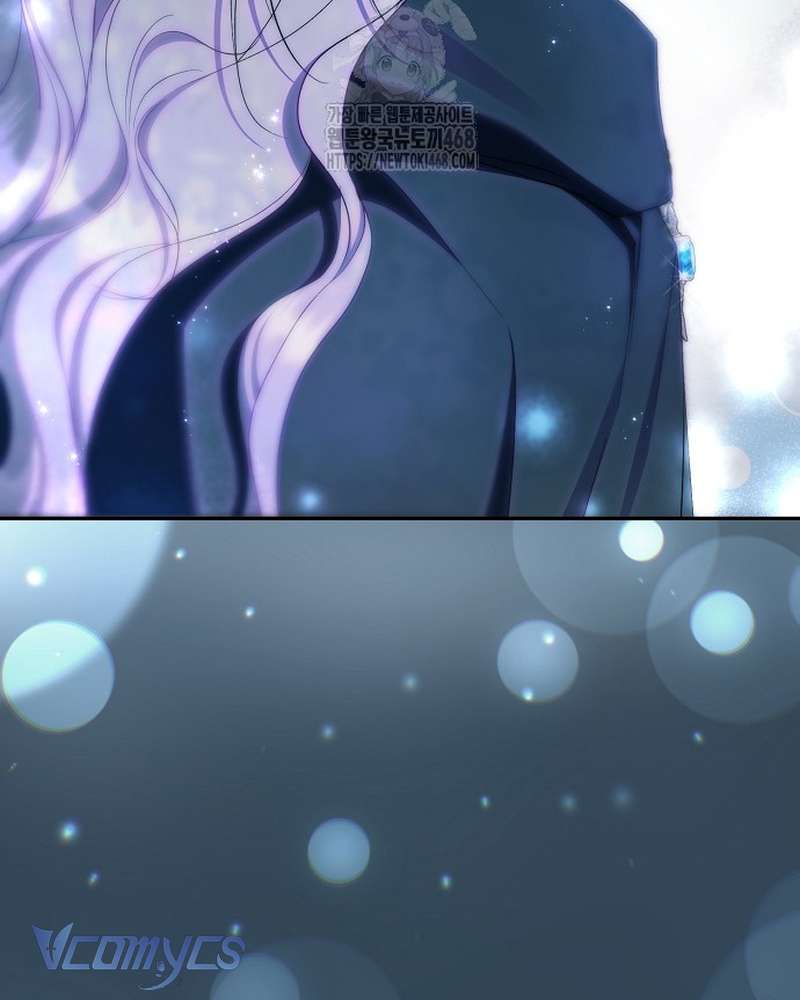 Các Nam Chính Đã Bị Nữ Phụ Cướp Mất Chap 70 - Next Chap 71