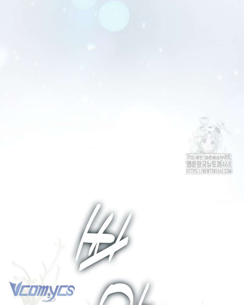 Các Nam Chính Đã Bị Nữ Phụ Cướp Mất Chap 70 - Next Chap 71