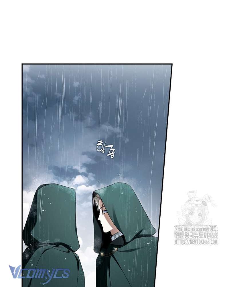 Các Nam Chính Đã Bị Nữ Phụ Cướp Mất Chap 70 - Next Chap 71