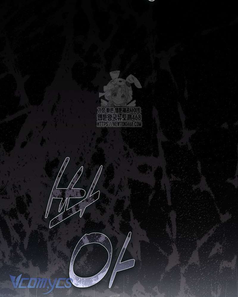 Các Nam Chính Đã Bị Nữ Phụ Cướp Mất Chap 70 - Next Chap 71