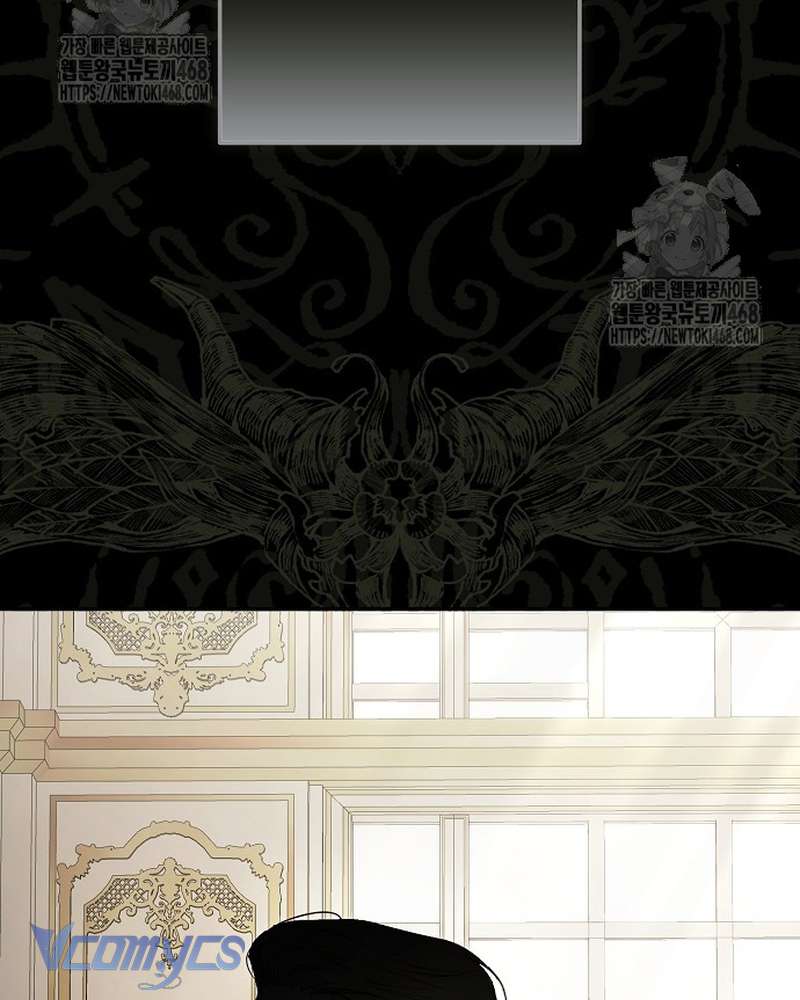 Các Nam Chính Đã Bị Nữ Phụ Cướp Mất Chap 70 - Next Chap 71