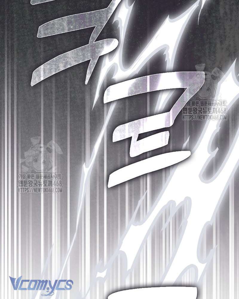 Các Nam Chính Đã Bị Nữ Phụ Cướp Mất Chap 70 - Next Chap 71