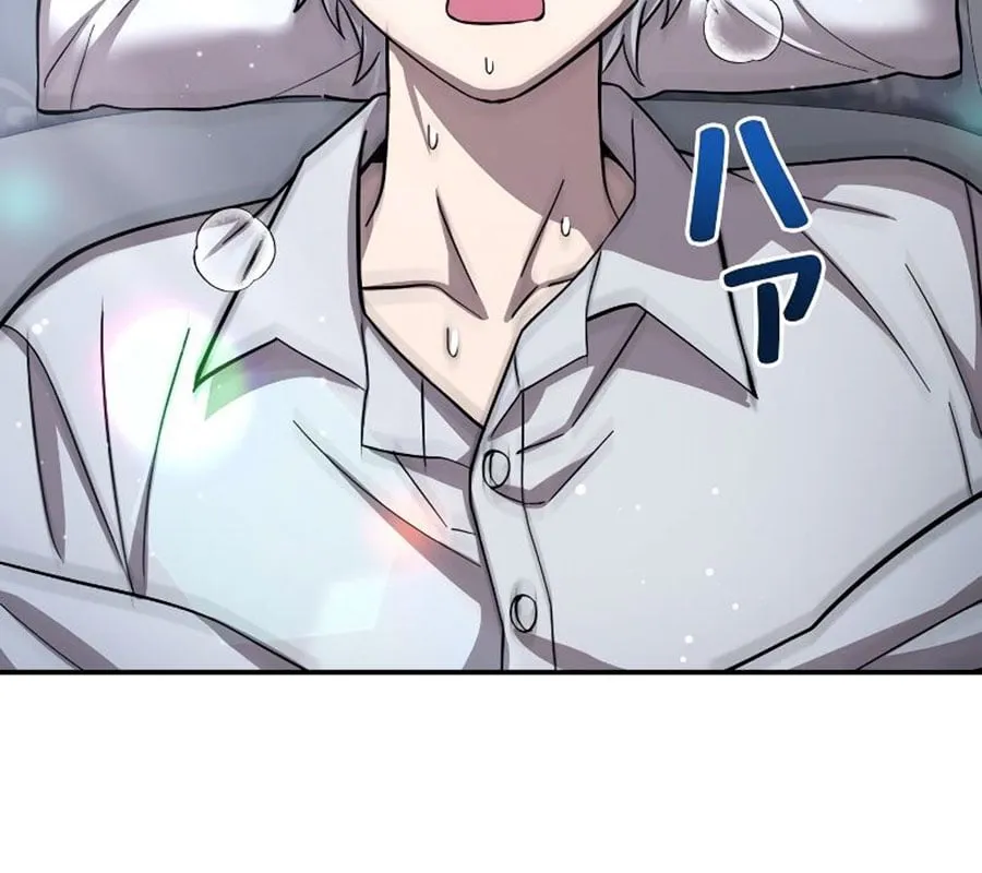 Các Nữ Chính Muốn Giết Tôi Chap 1 - Next Chap 2