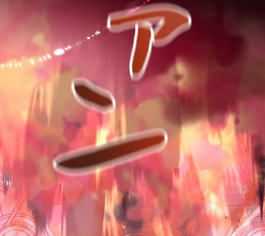 Các Nữ Chính Muốn Giết Tôi Chap 1 - Next Chap 2