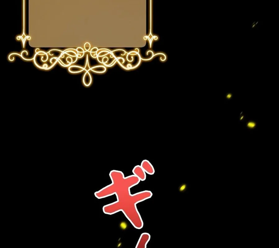 Các Nữ Chính Muốn Giết Tôi Chap 1 - Next Chap 2